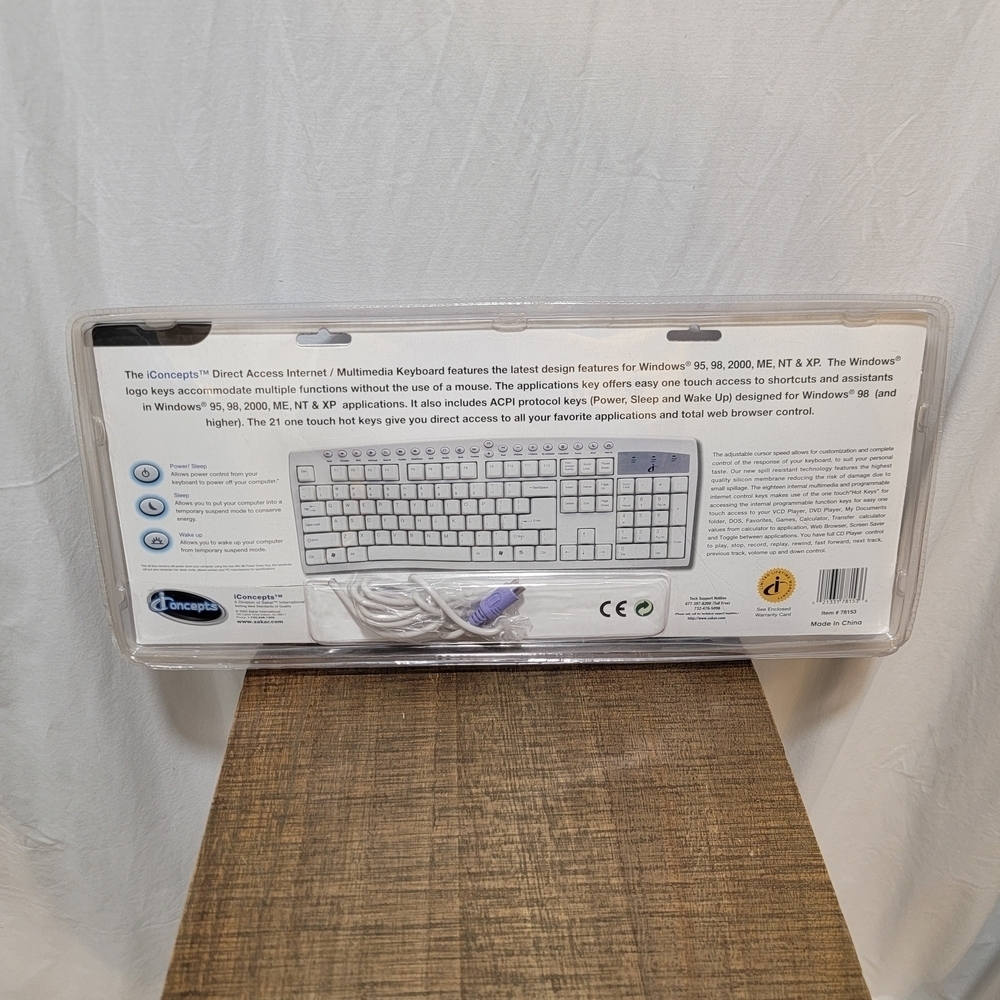 Direct Access Internet Multimedia Keyboard - White - Picture 4 of 6